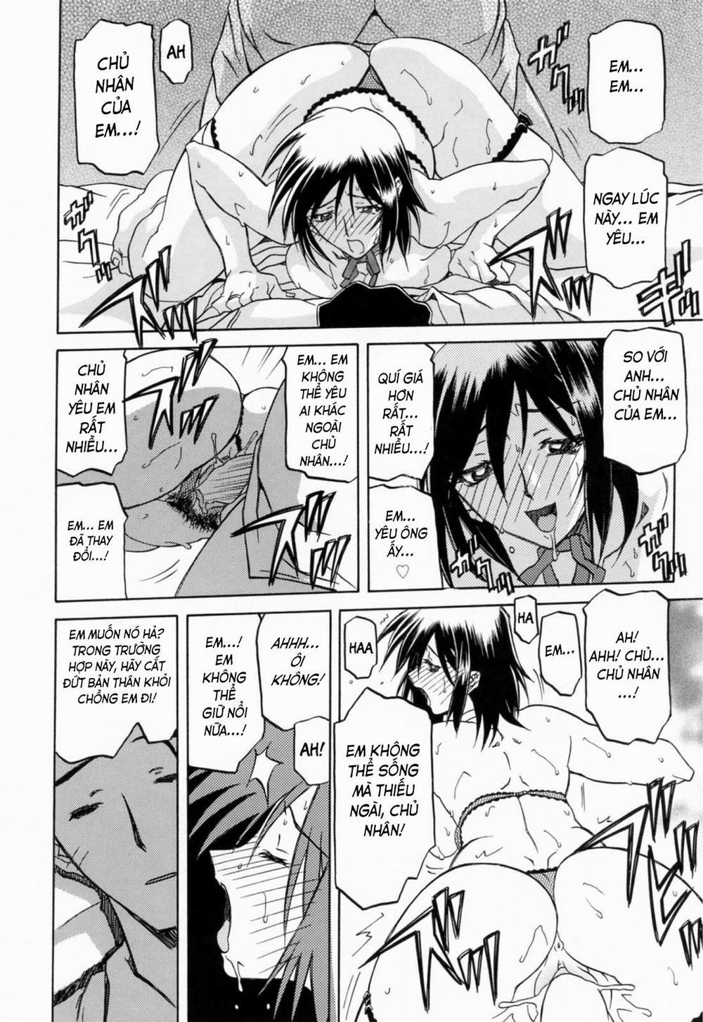 Season of Sougetsu 12 trang 9