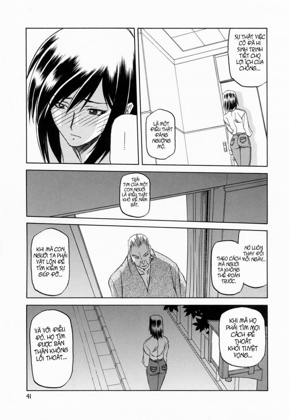 Season of Sougetsu 3 trang 3