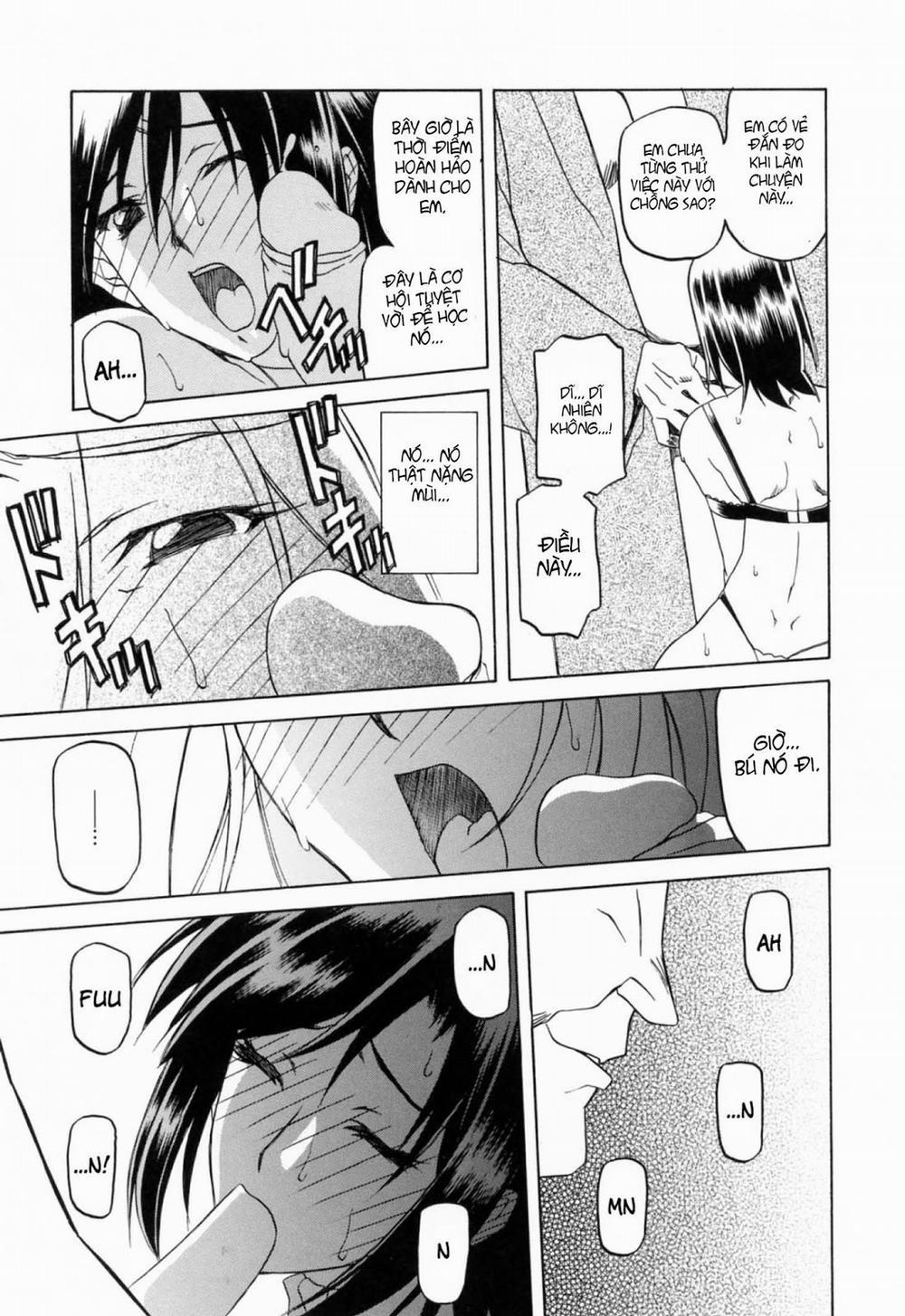 Season of Sougetsu 3 trang 9