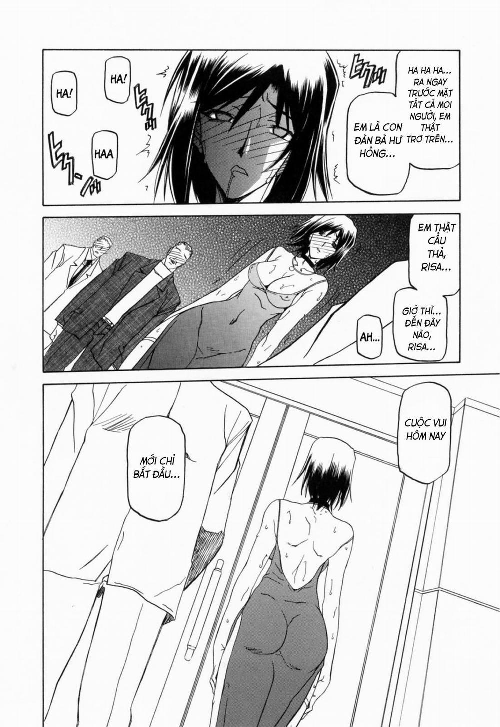 Season of Sougetsu 5 trang 14