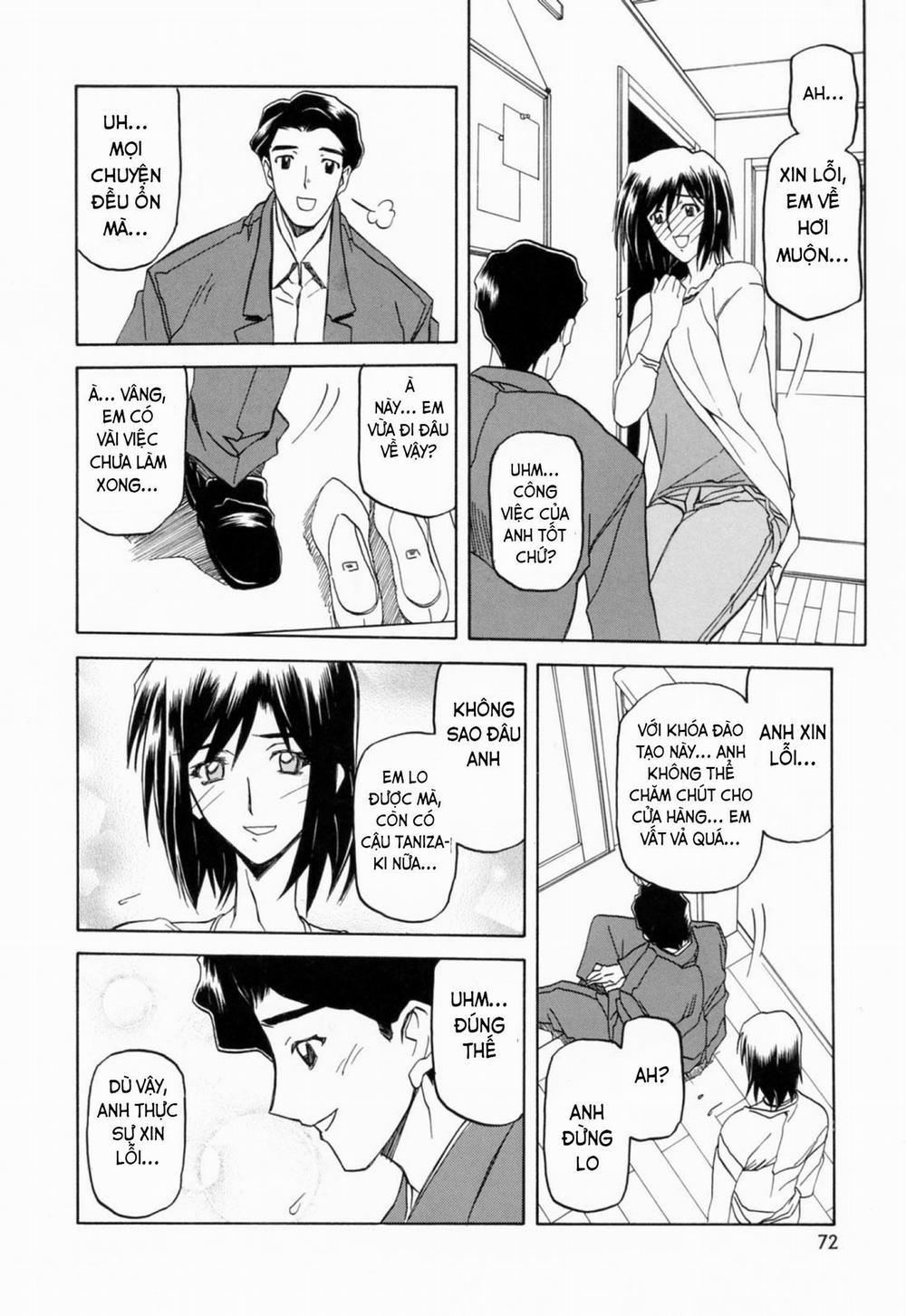 Season of Sougetsu 5 trang 2