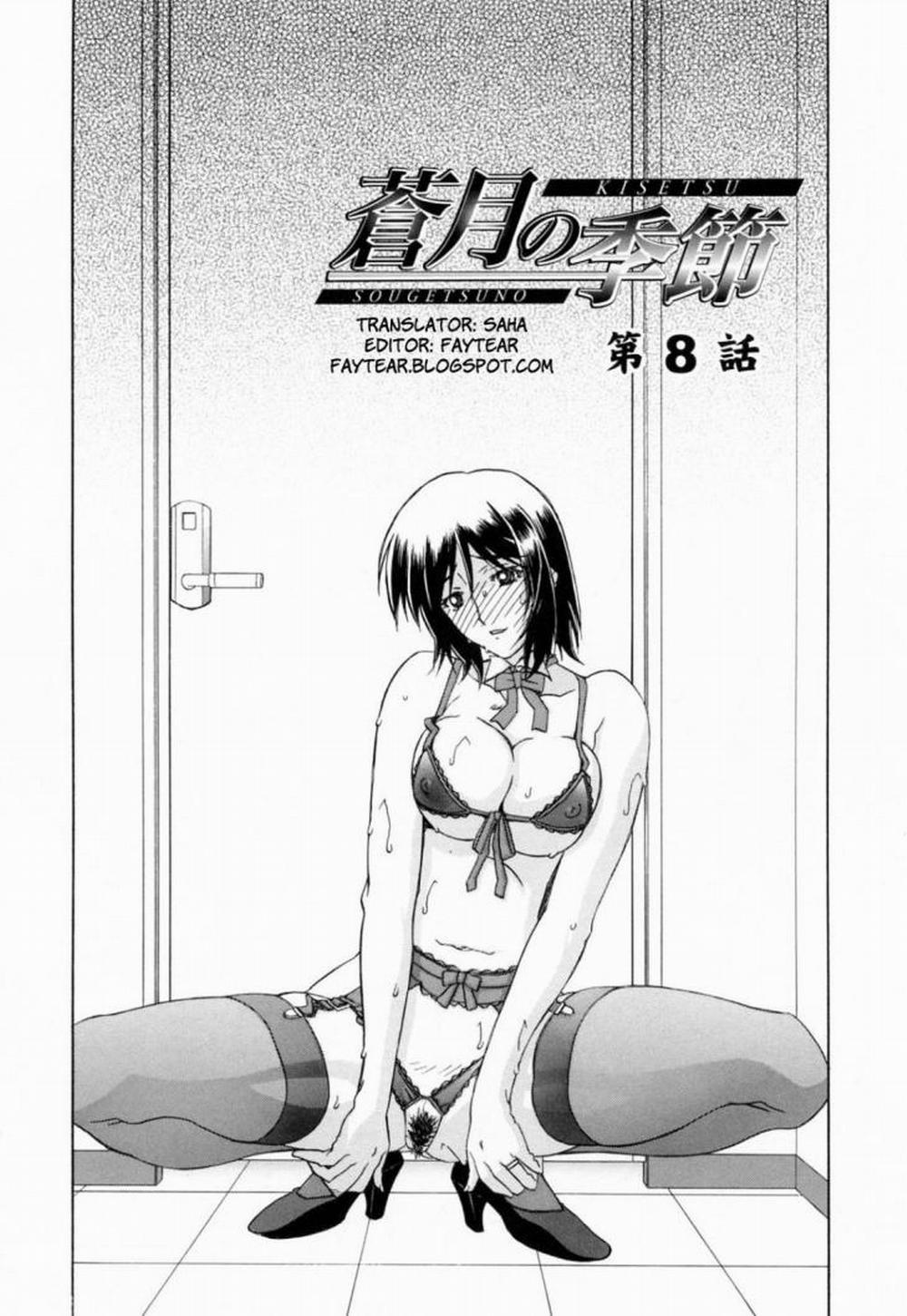 Season of Sougetsu 8 trang 0