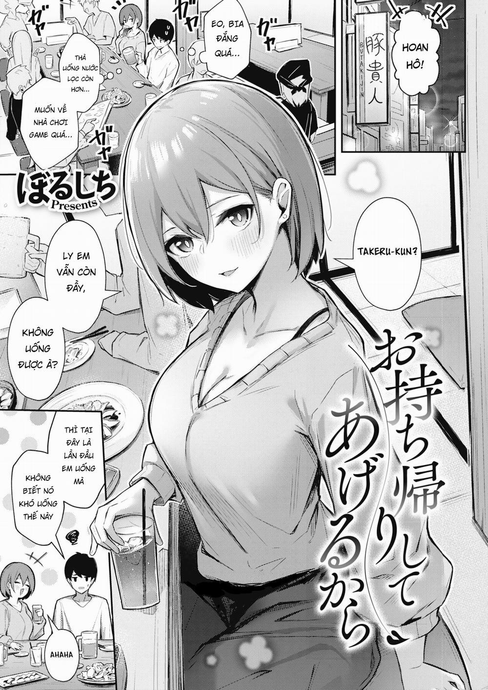 Sếch một đêm với Senpai Oneshot trang 1