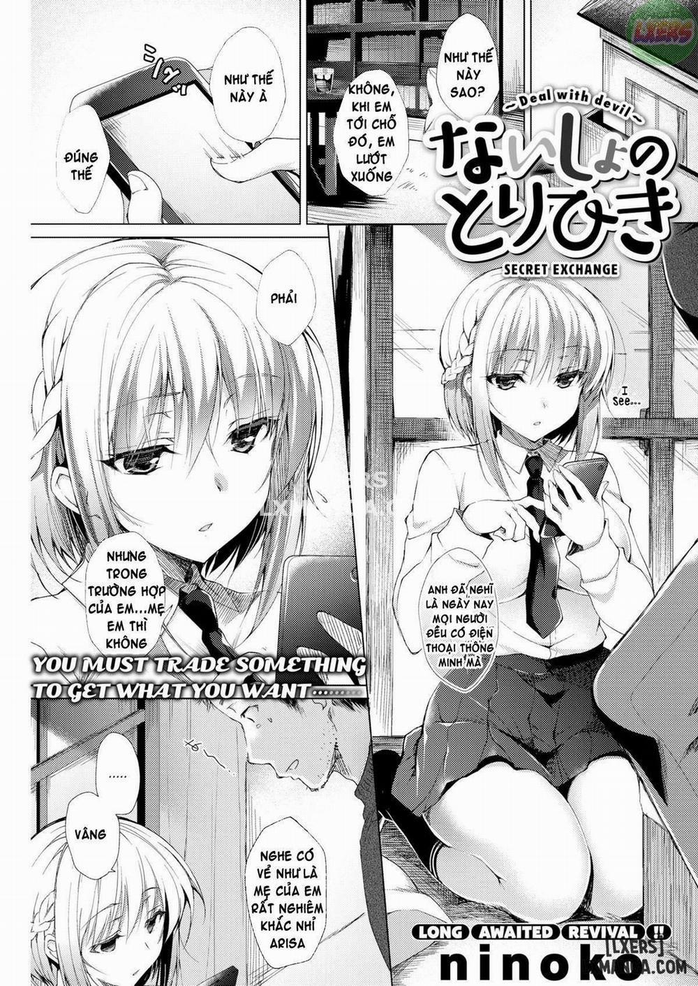 Secret Exchange Oneshot trang 0