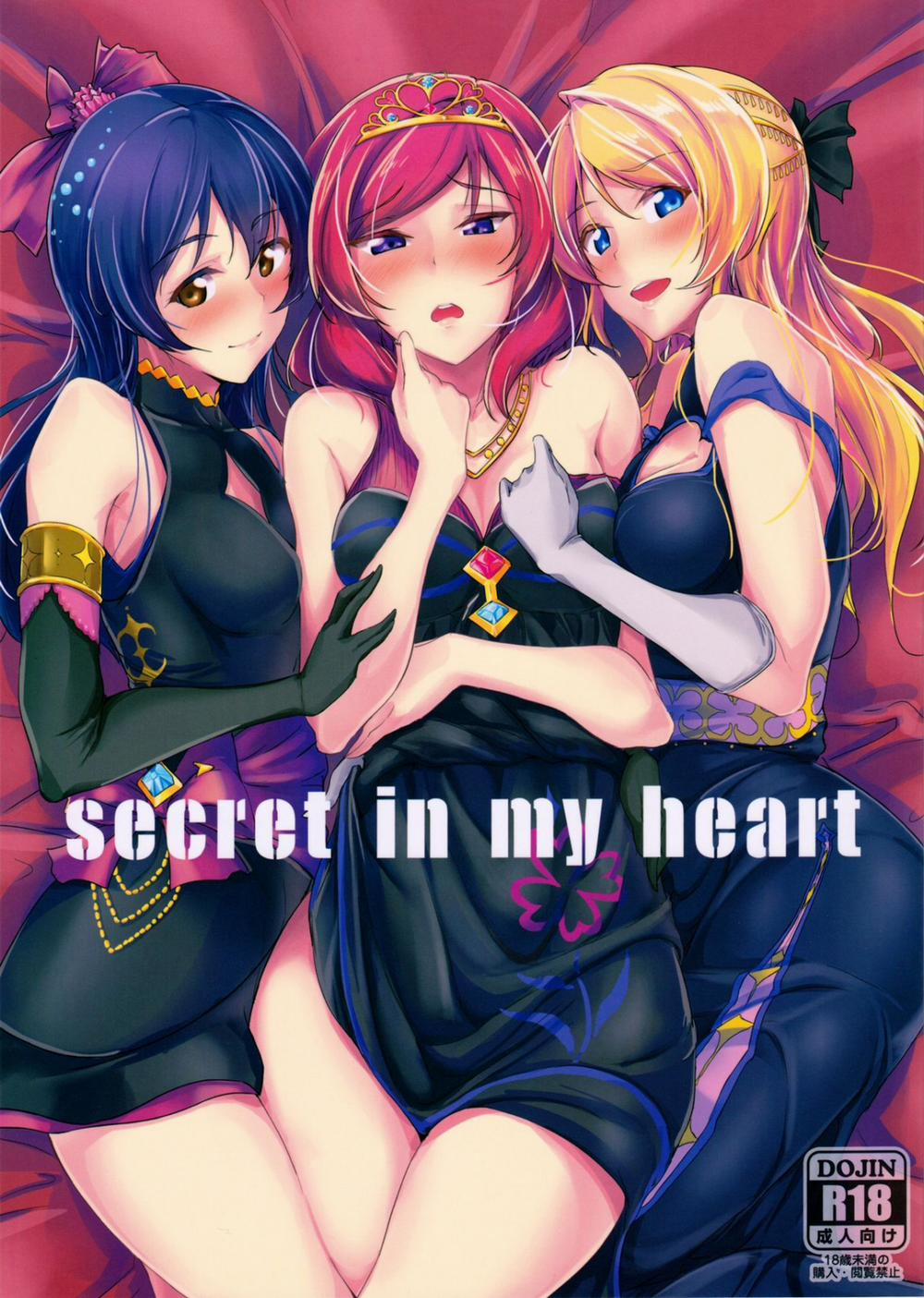 Secret In My Heart (Love Live!) Oneshot trang 1