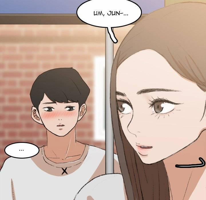 Secret Neighbors 9 trang 18