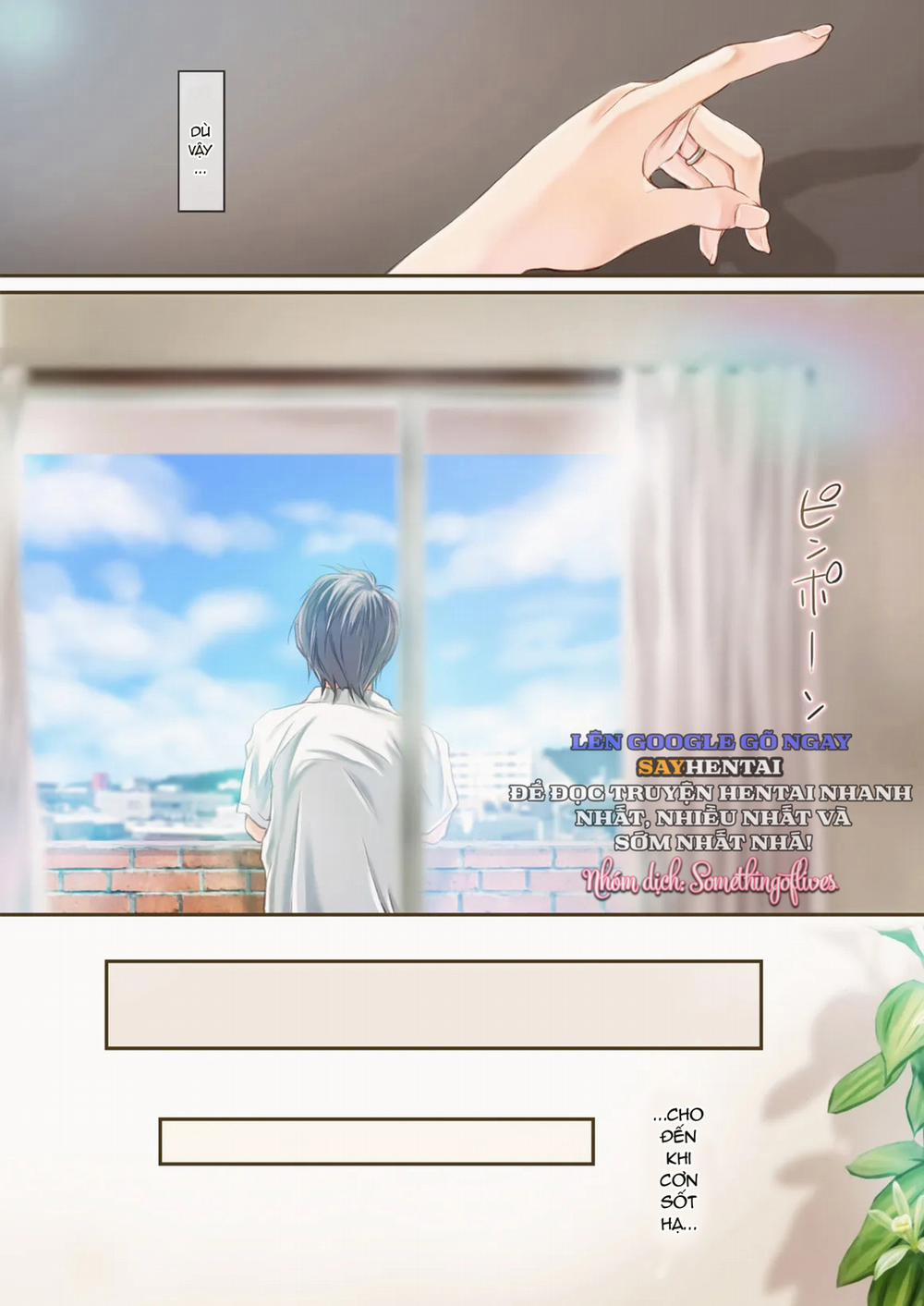 SecretVanilla. 1 trang 12