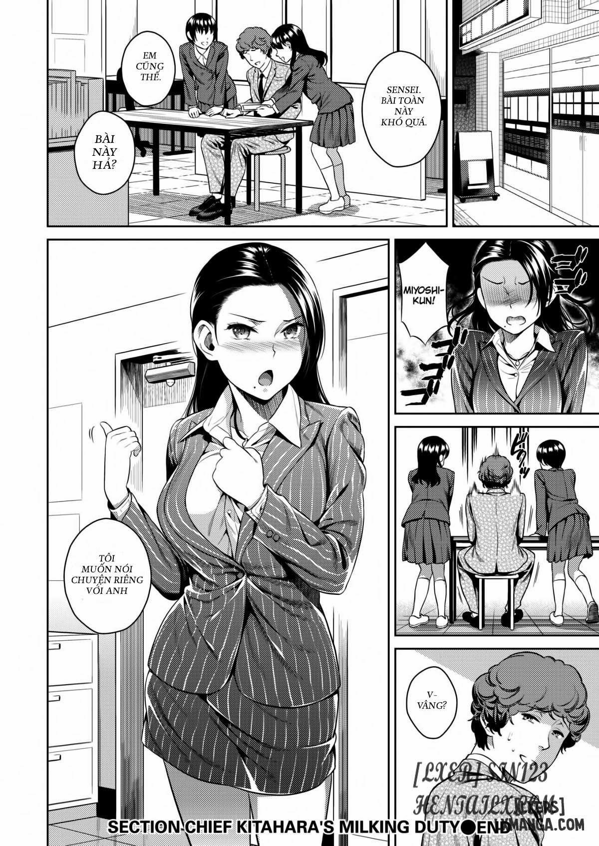 Section Chief Kitahara’s Milking Duty 1 trang 13