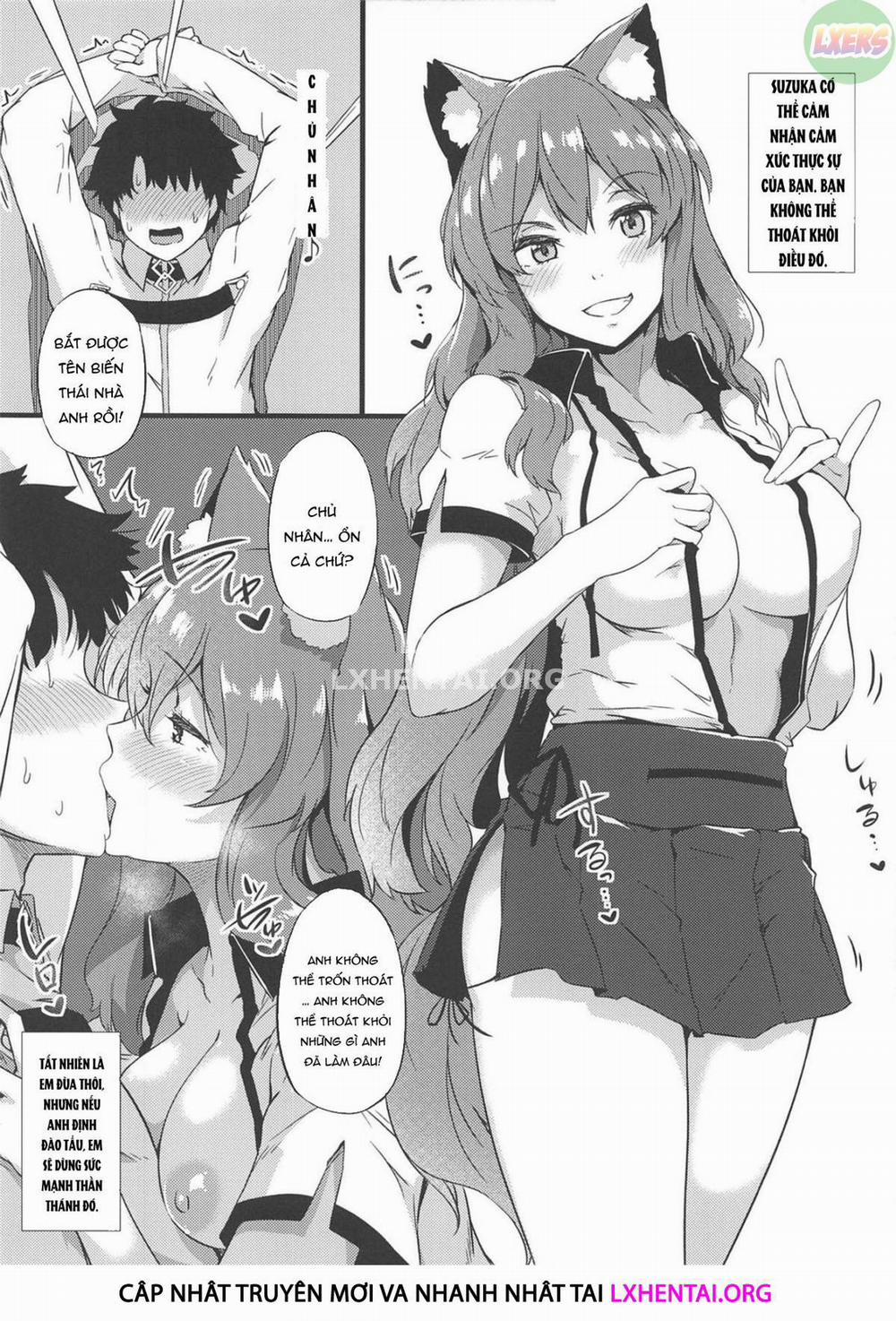 Seduced Master 2 trang 13