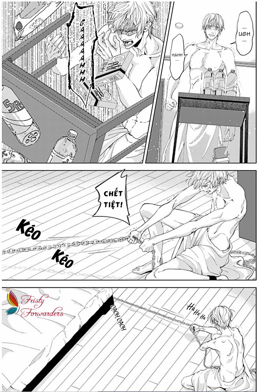 Sei No Gekiyaku 2 trang 12