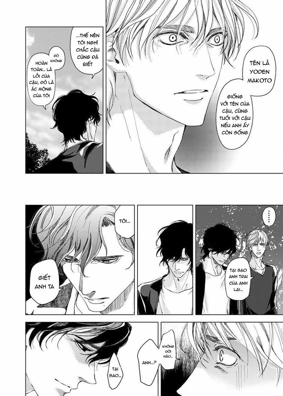 Sei No Gekiyaku 5 trang 13