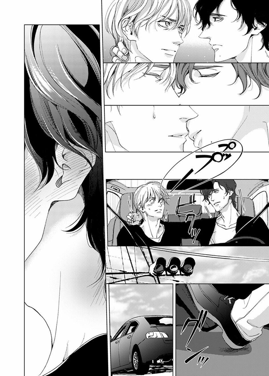 Sei No Gekiyaku 5 trang 23