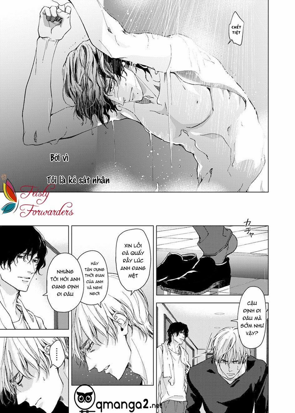 Sei No Gekiyaku 5 trang 8