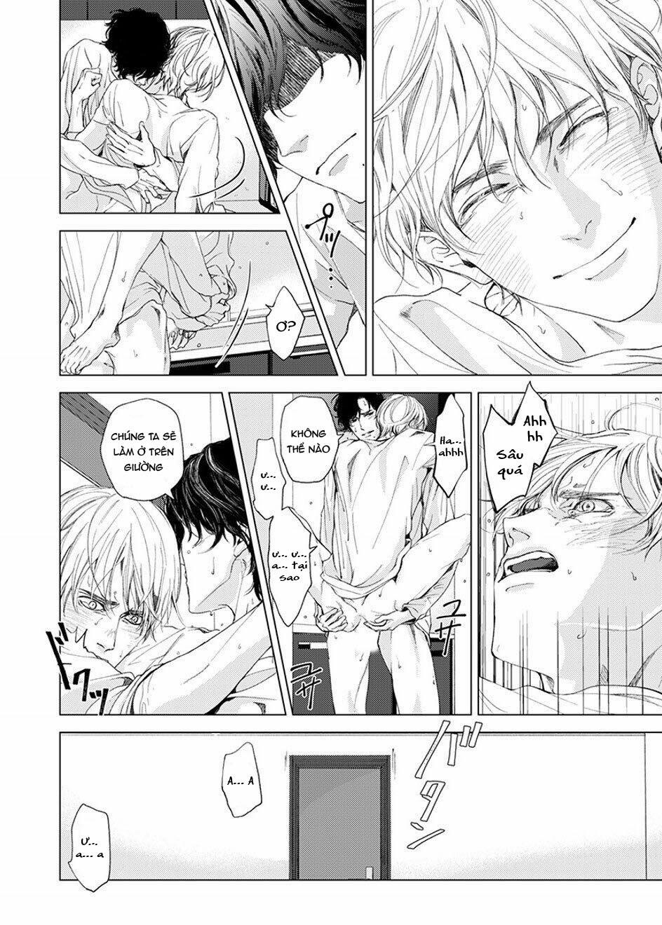 Sei No Gekiyaku 6 trang 13