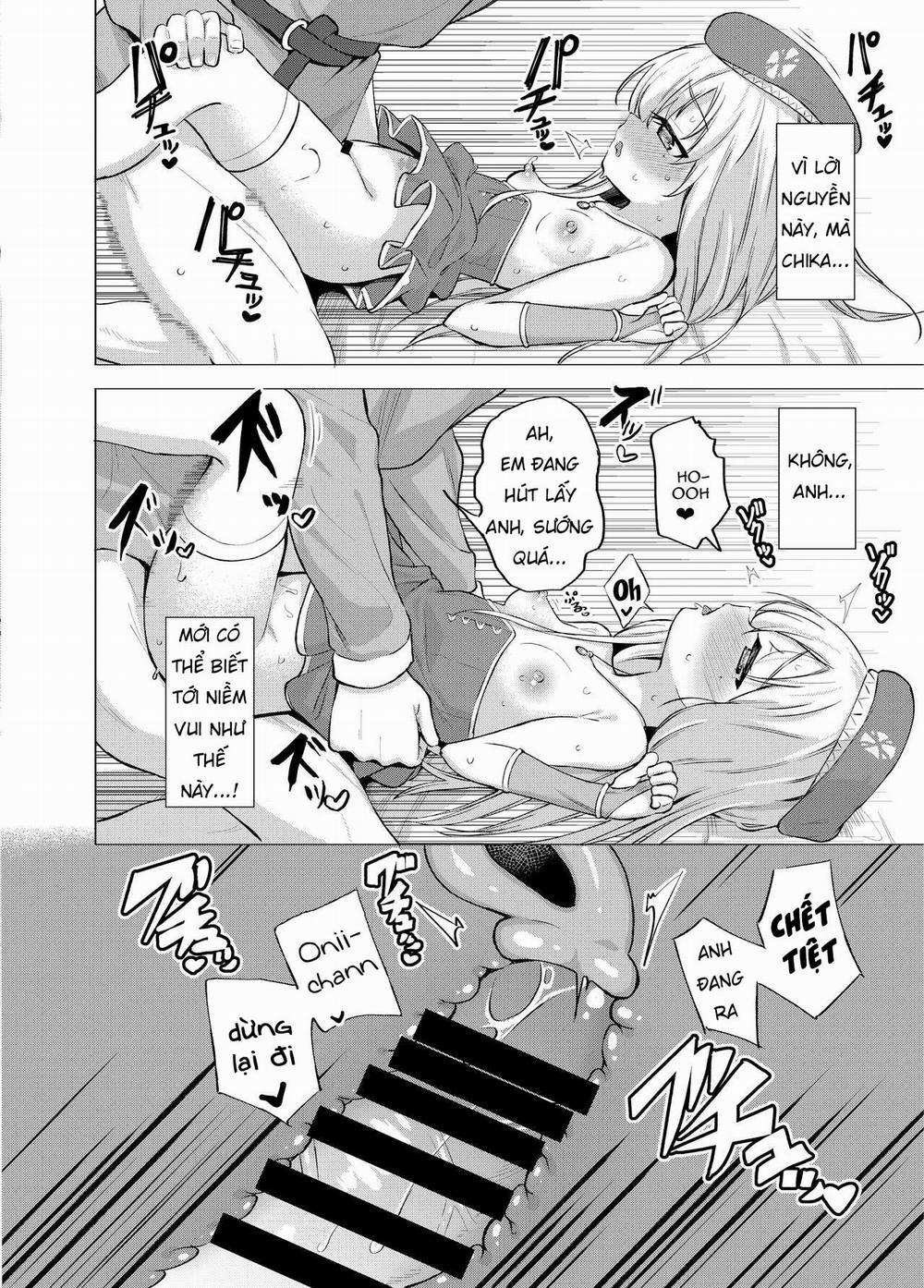 Sei to Sei-na Imouto to. Oneshot trang 13