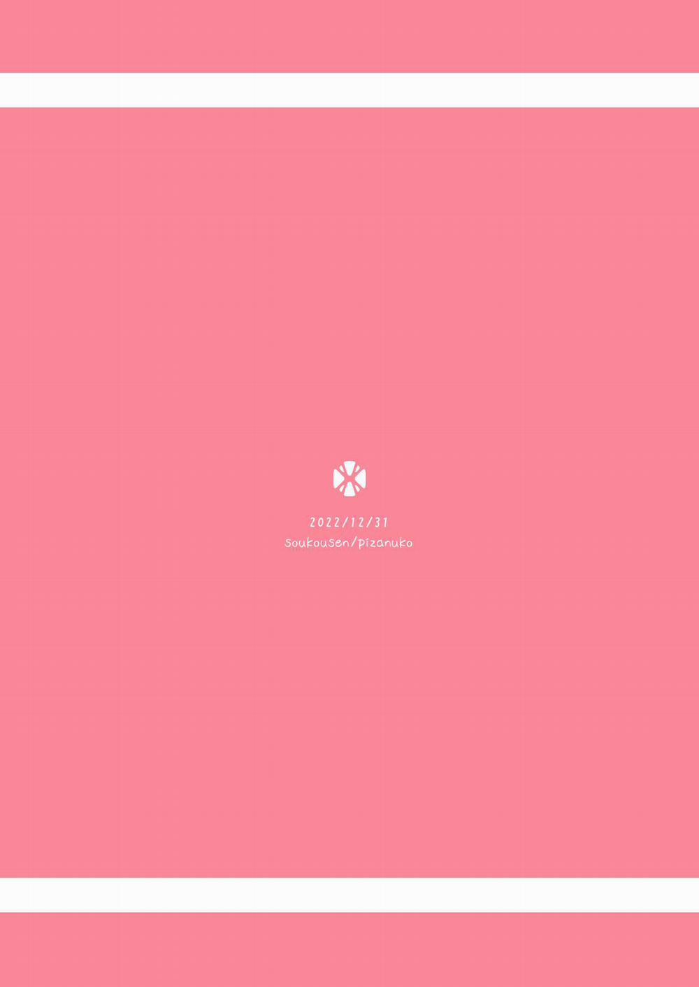 Sei to Sei-na Imouto to. Oneshot trang 25