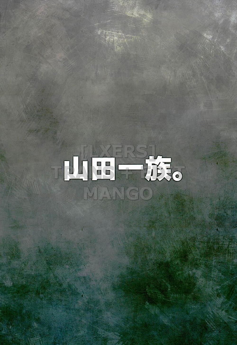 Seidorei Senki 2 trang 46