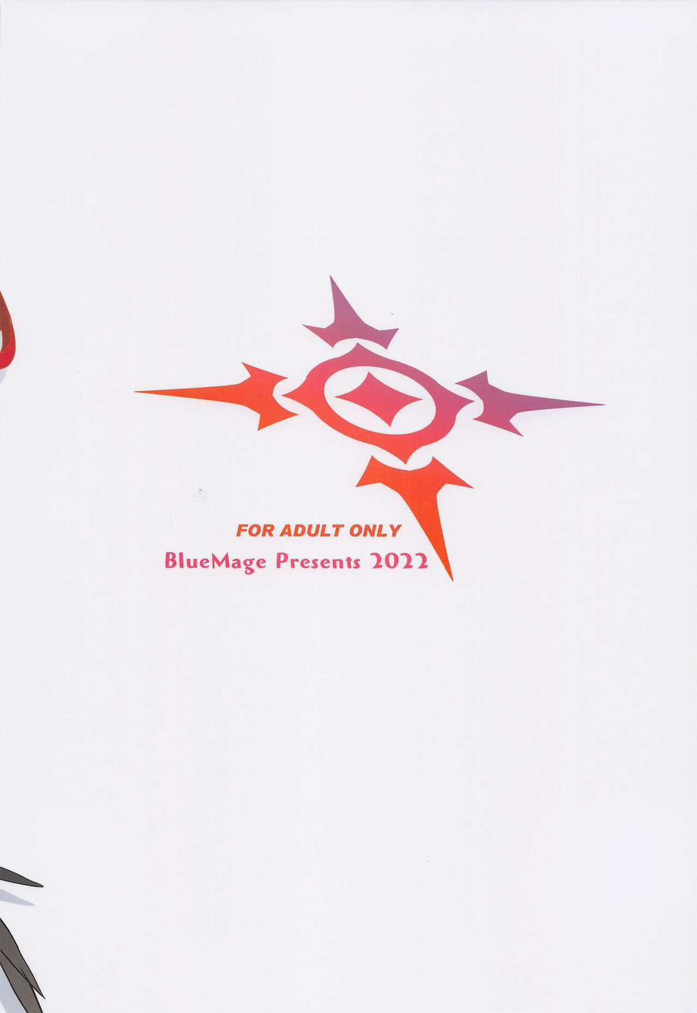 Seigi Jitsugen Iinkai (Blue Archive) Oneshot trang 24