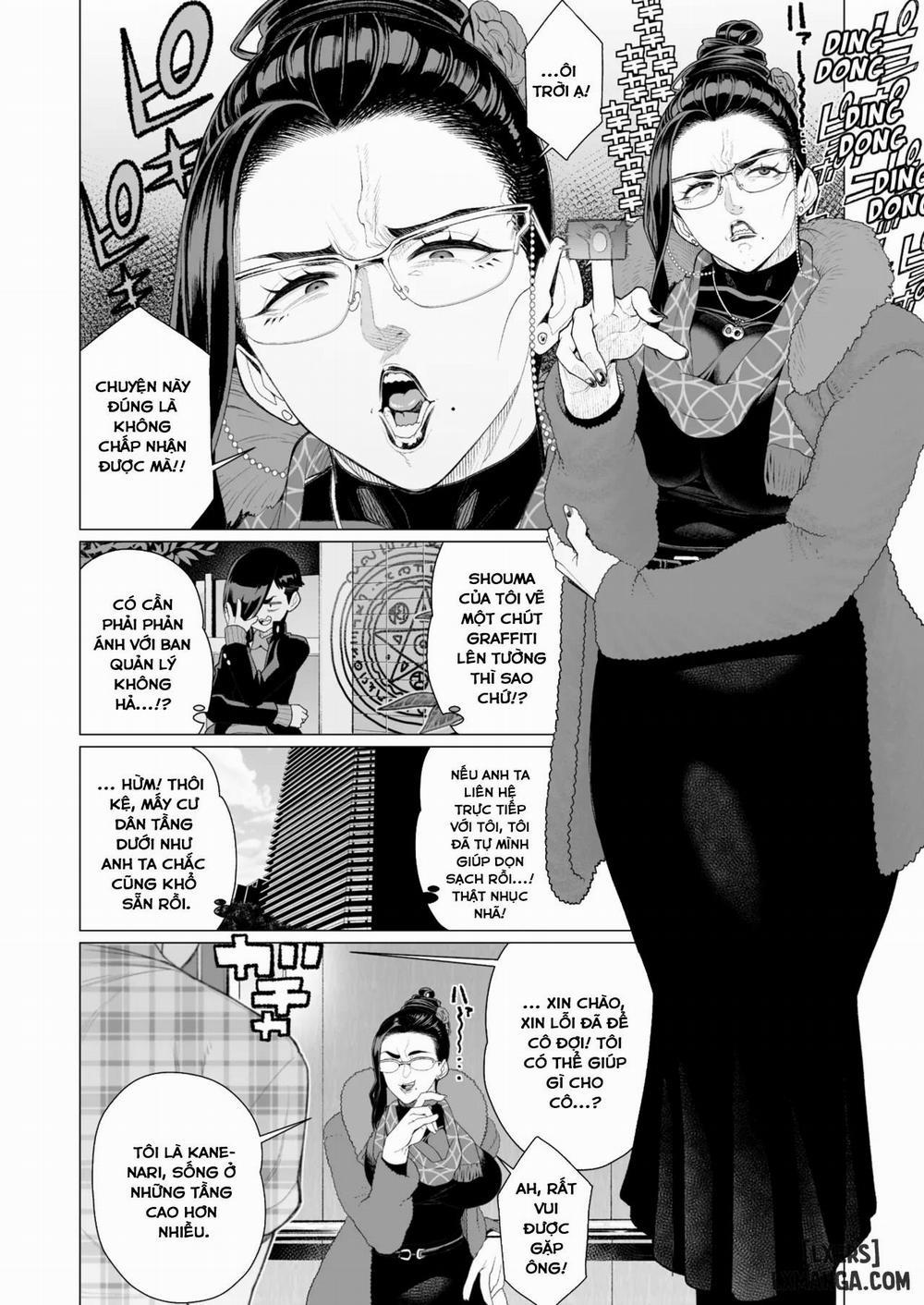 Seii no Shoumei 1 trang 1