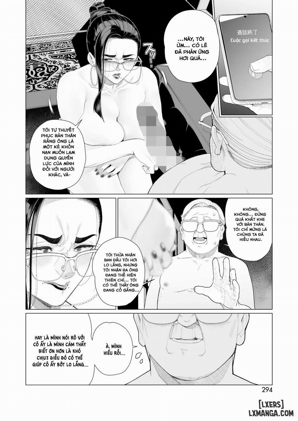 Seii no Shoumei 1 trang 13