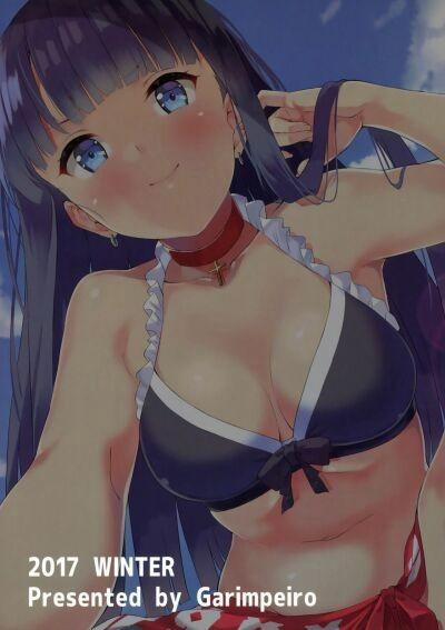 Seijo Martha no Zenryoku Kaihou 1 trang 24