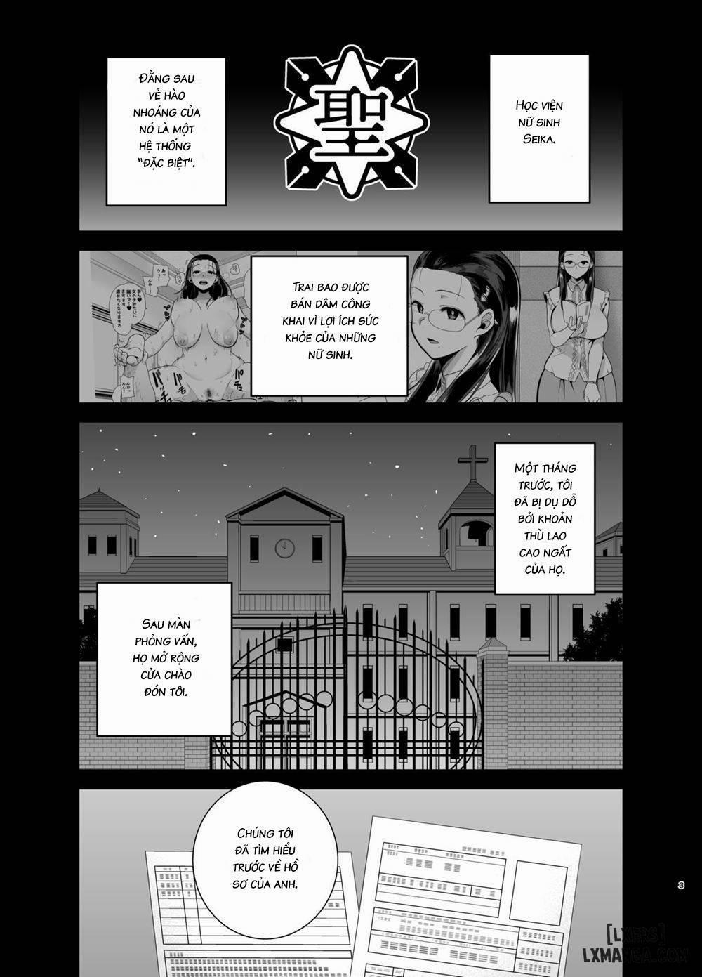 Seika Jogakuin Koutoubu Kounin Sao Oji-san 2 trang 1