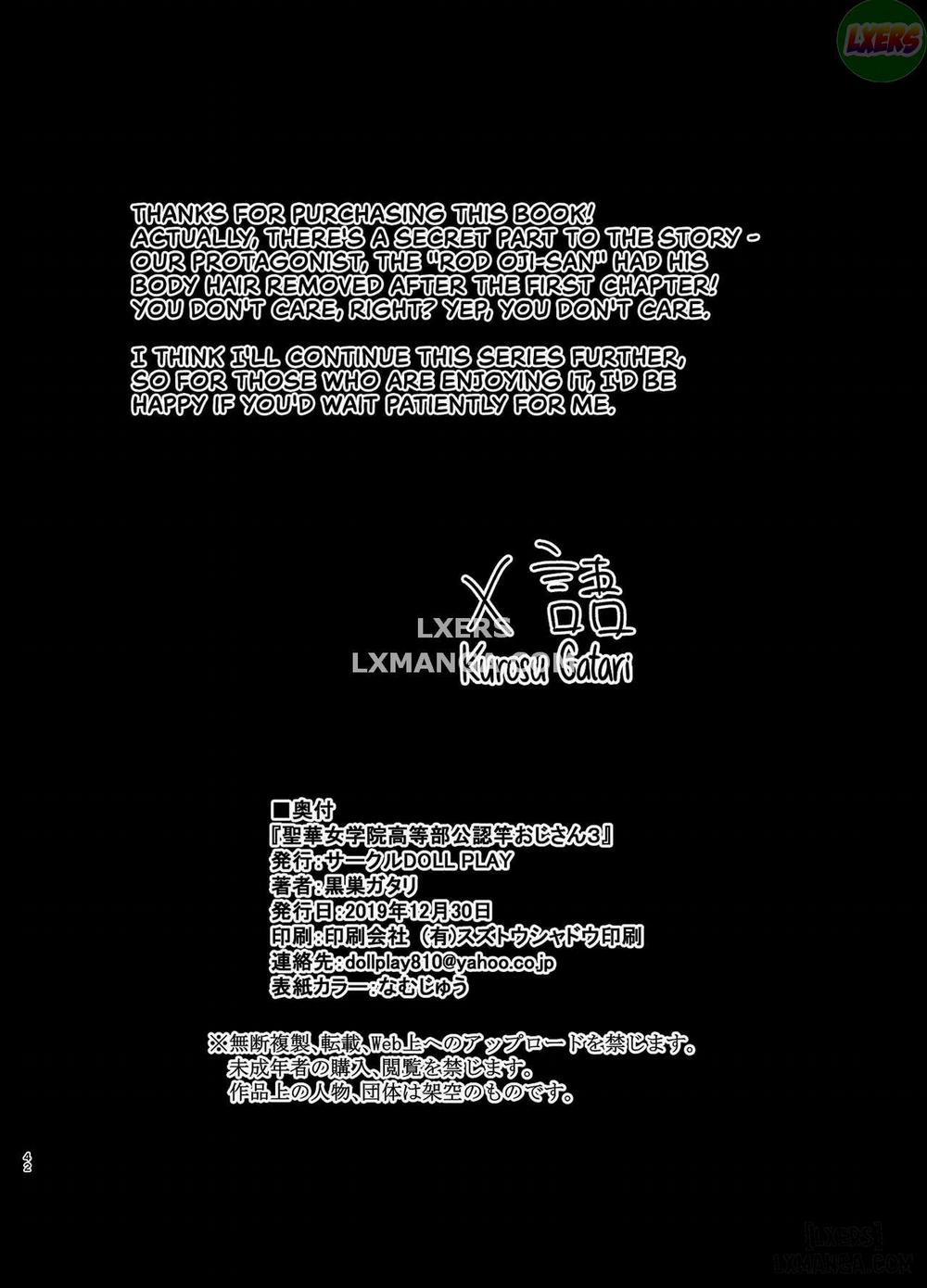 Seika Jogakuin Koutoubu Kounin Sao Oji-san 3 trang 40