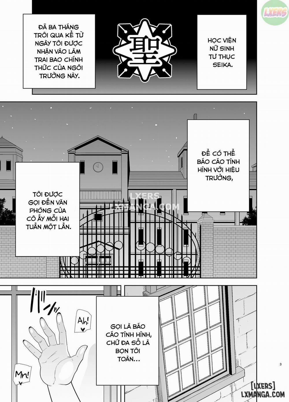 Seika Jogakuin Koutoubu Kounin Sao Oji-san 5 trang 1