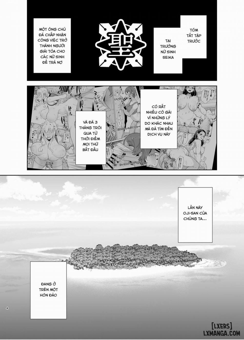 Seika Jogakuin Koutoubu Kounin Sao Oji-san 6 trang 1