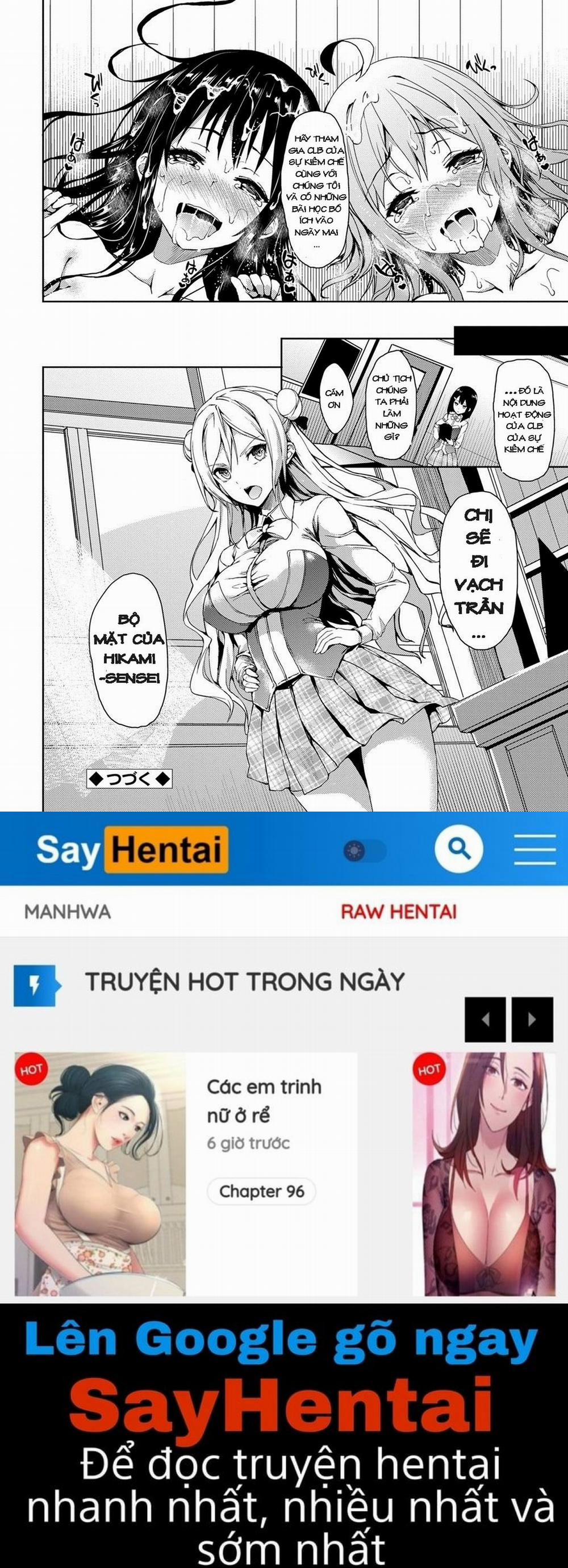 Seikatsu Shuukan 3 trang 19