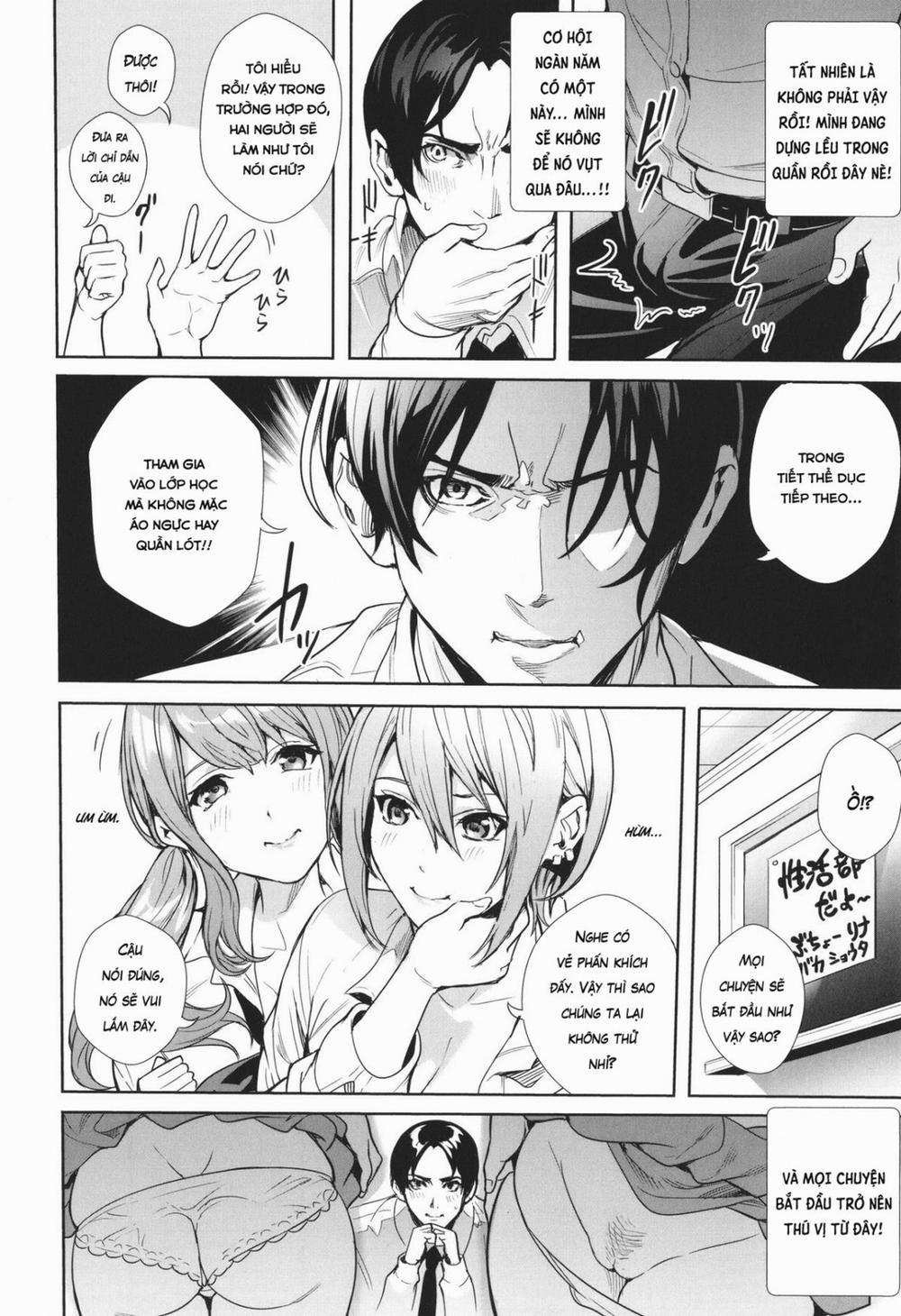 Seikatsubu e Youkoso 2 trang 5