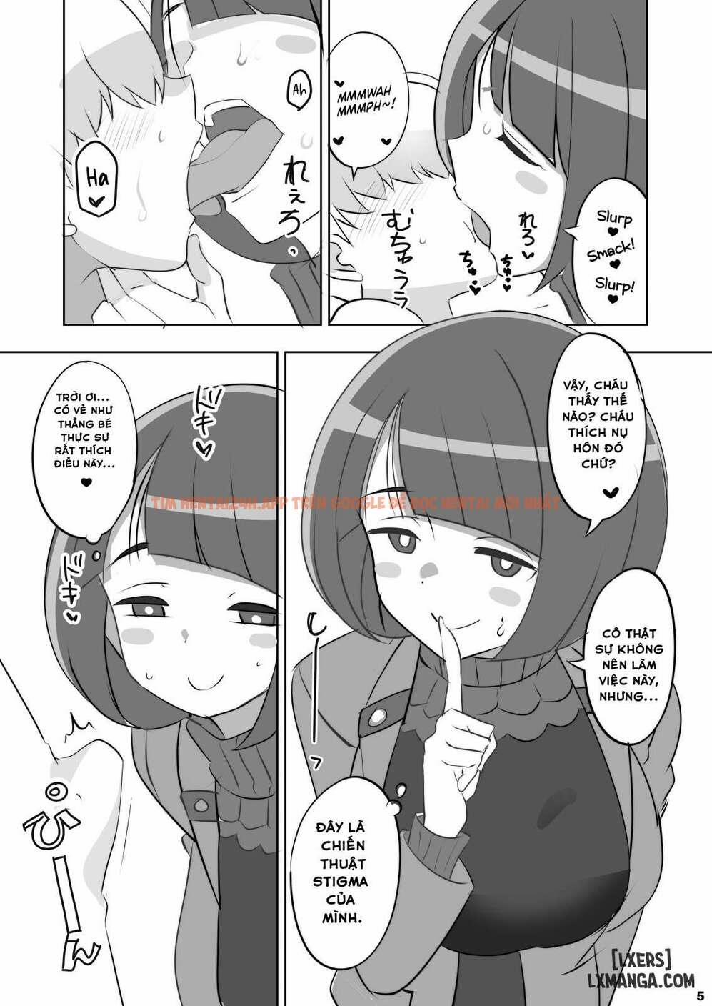 Seikon No Nyoka OneShot trang 3