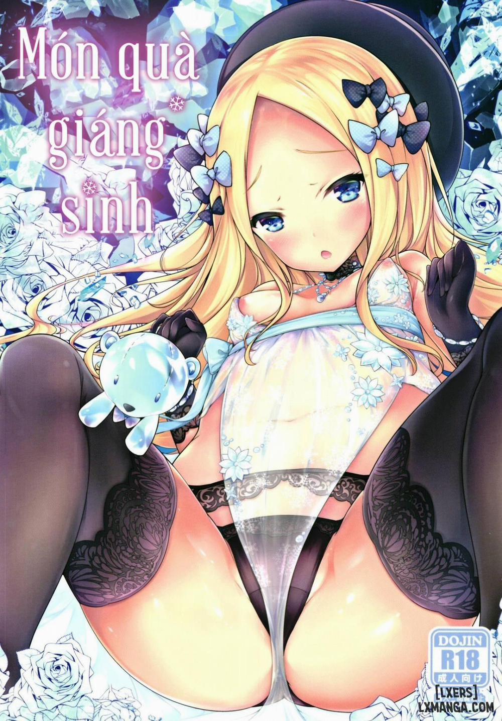 Seinaru Yoru no Okurimono Oneshot trang 1