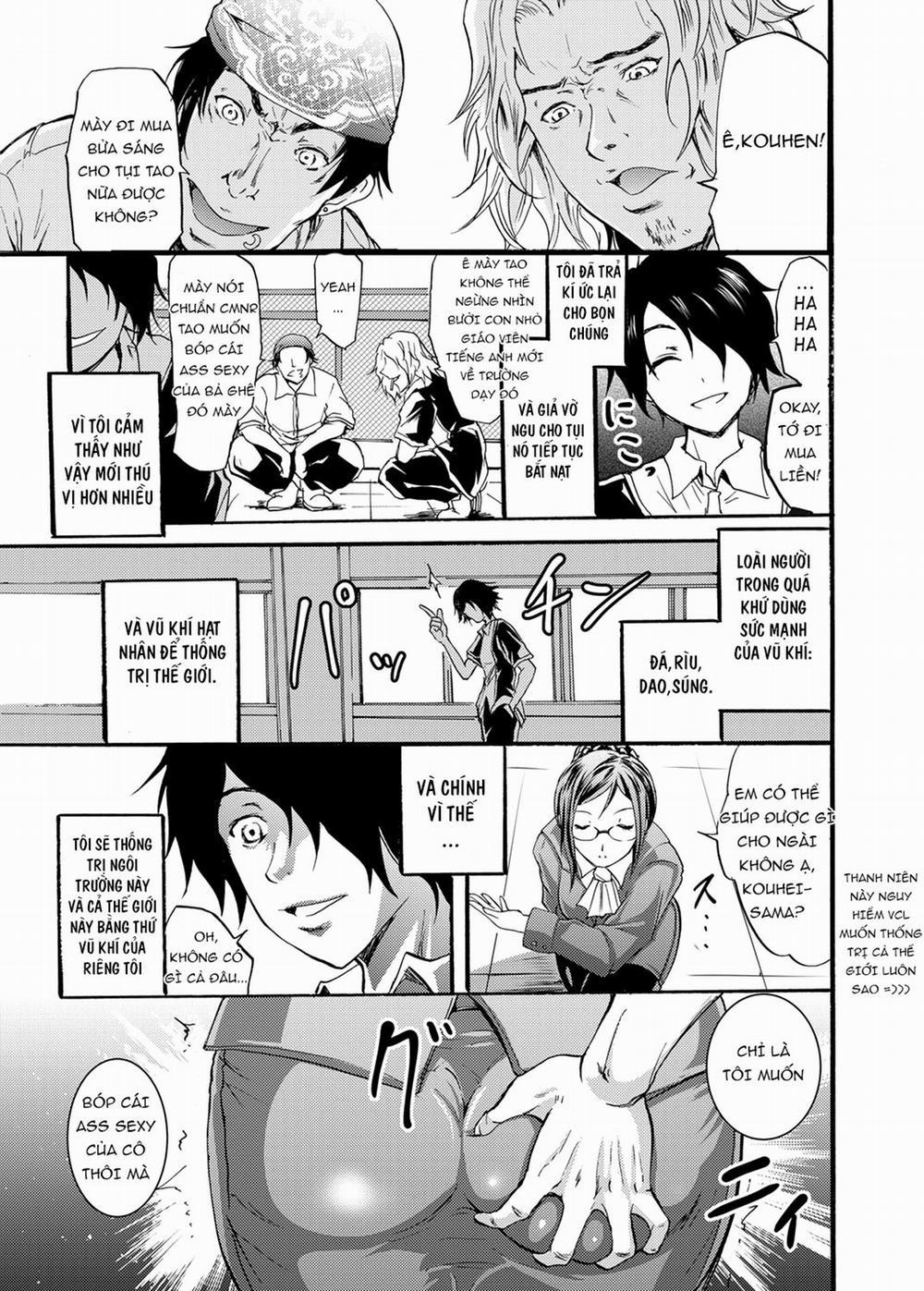 Seiren ~Gakuen Saimin Keitai~ Oneshot trang 17