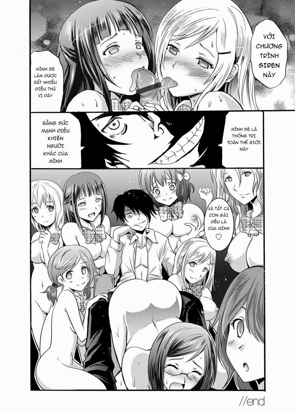 Seiren ~Gakuen Saimin Keitai~ Oneshot trang 18