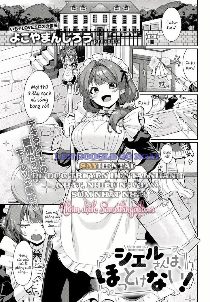 Seiru không ở một mình 1 trang 0
