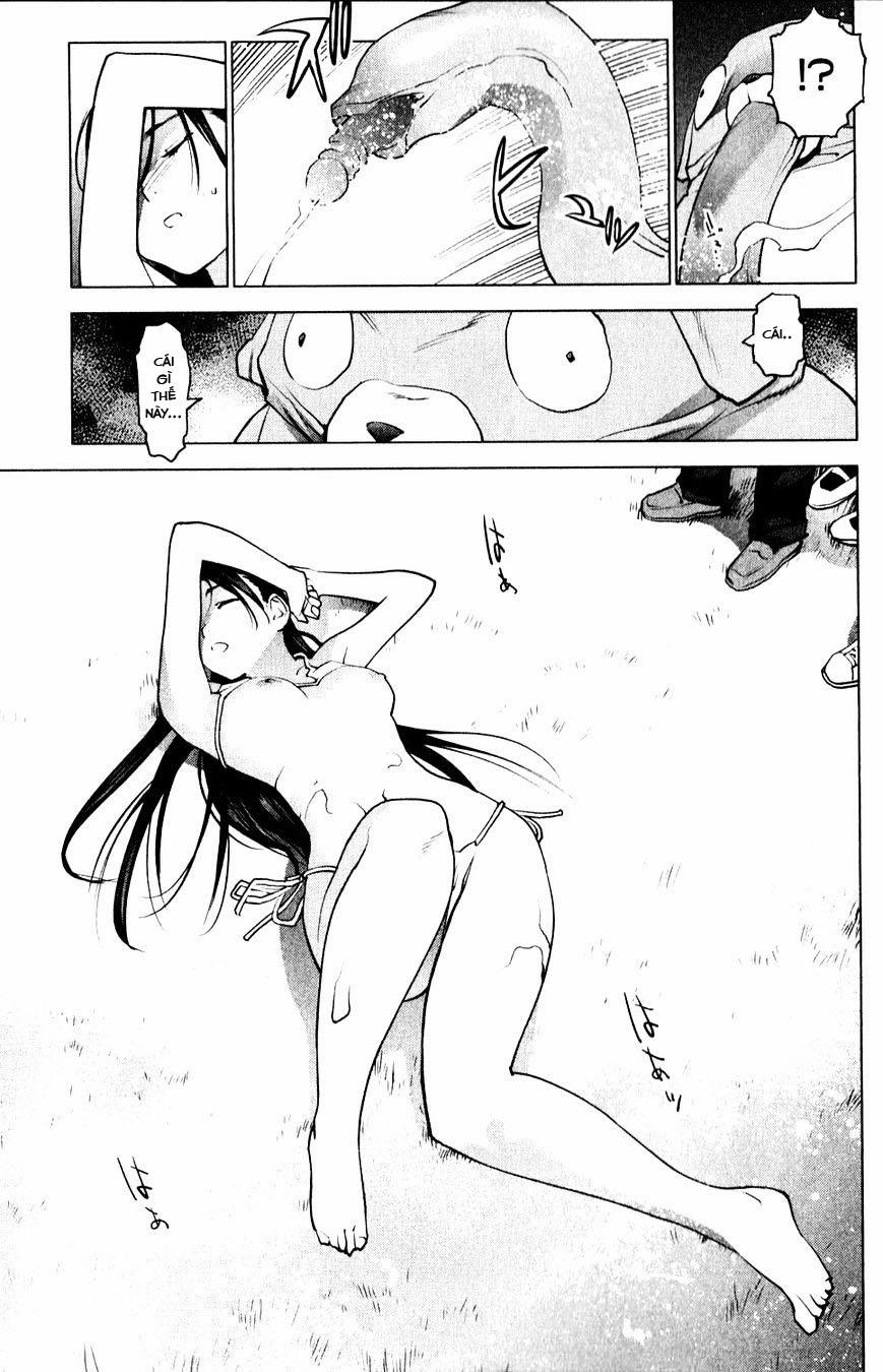 Seishokuki 10 trang 17