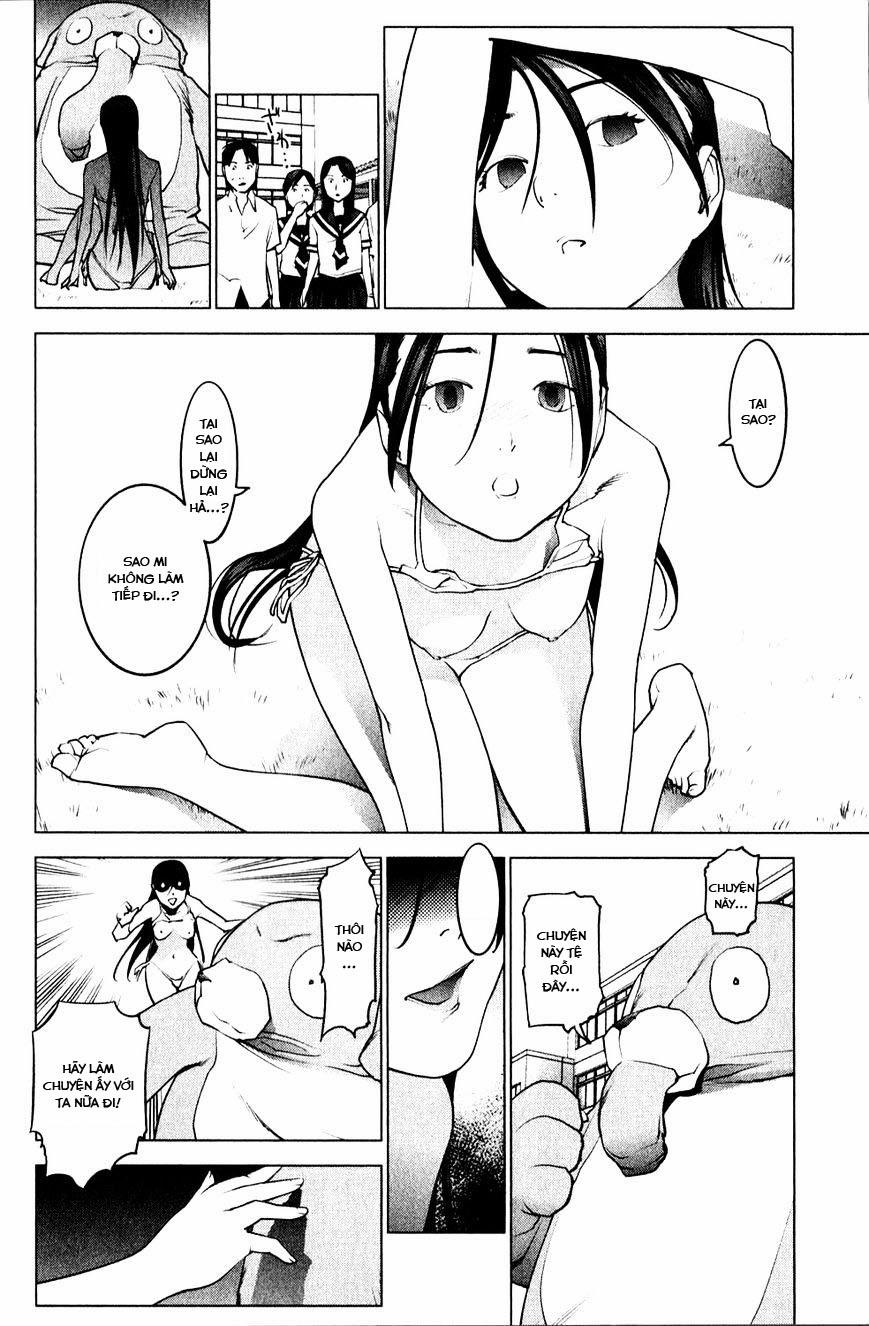 Seishokuki 10 trang 18