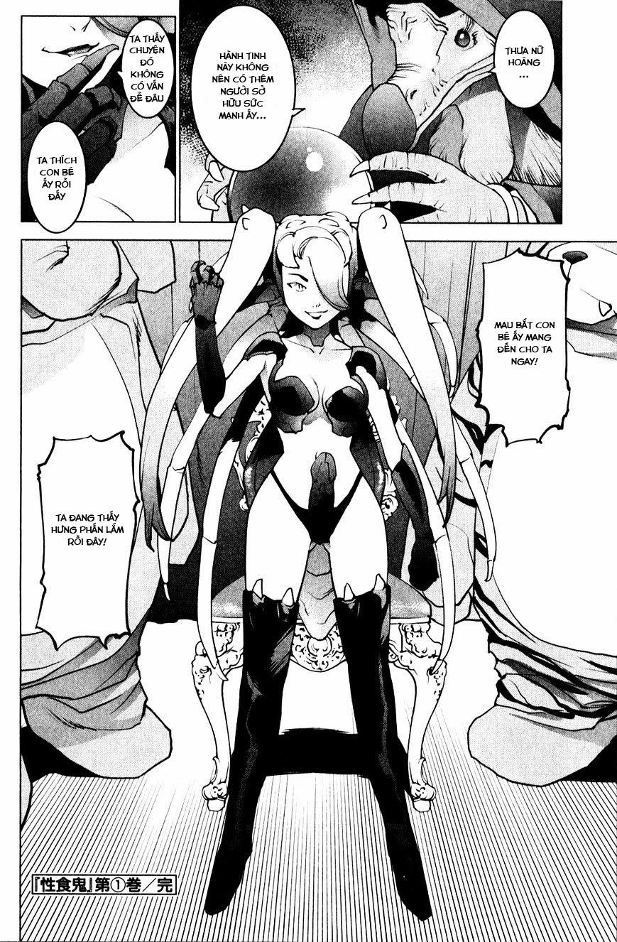 Seishokuki 10 trang 20