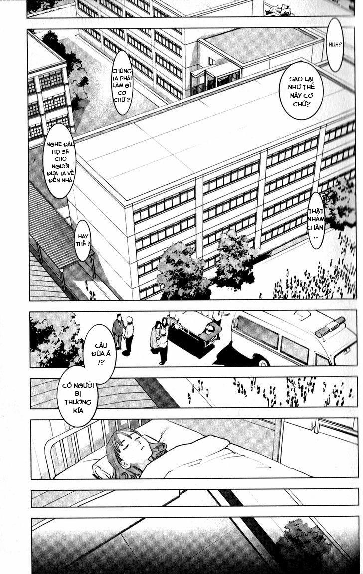 Seishokuki 12 trang 15