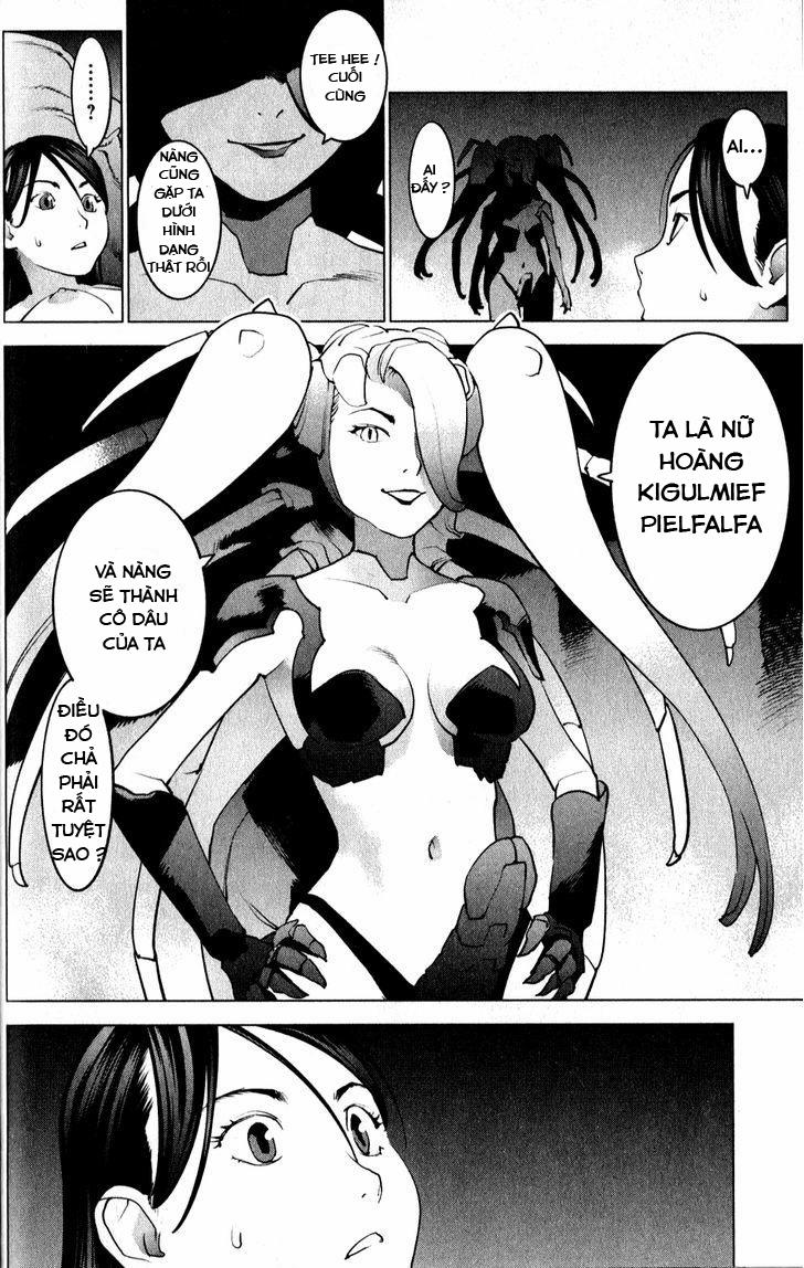 Seishokuki 12 trang 18