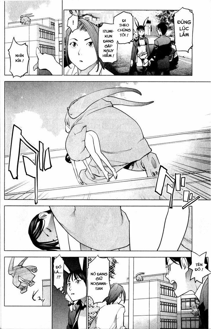 Seishokuki 12 trang 9