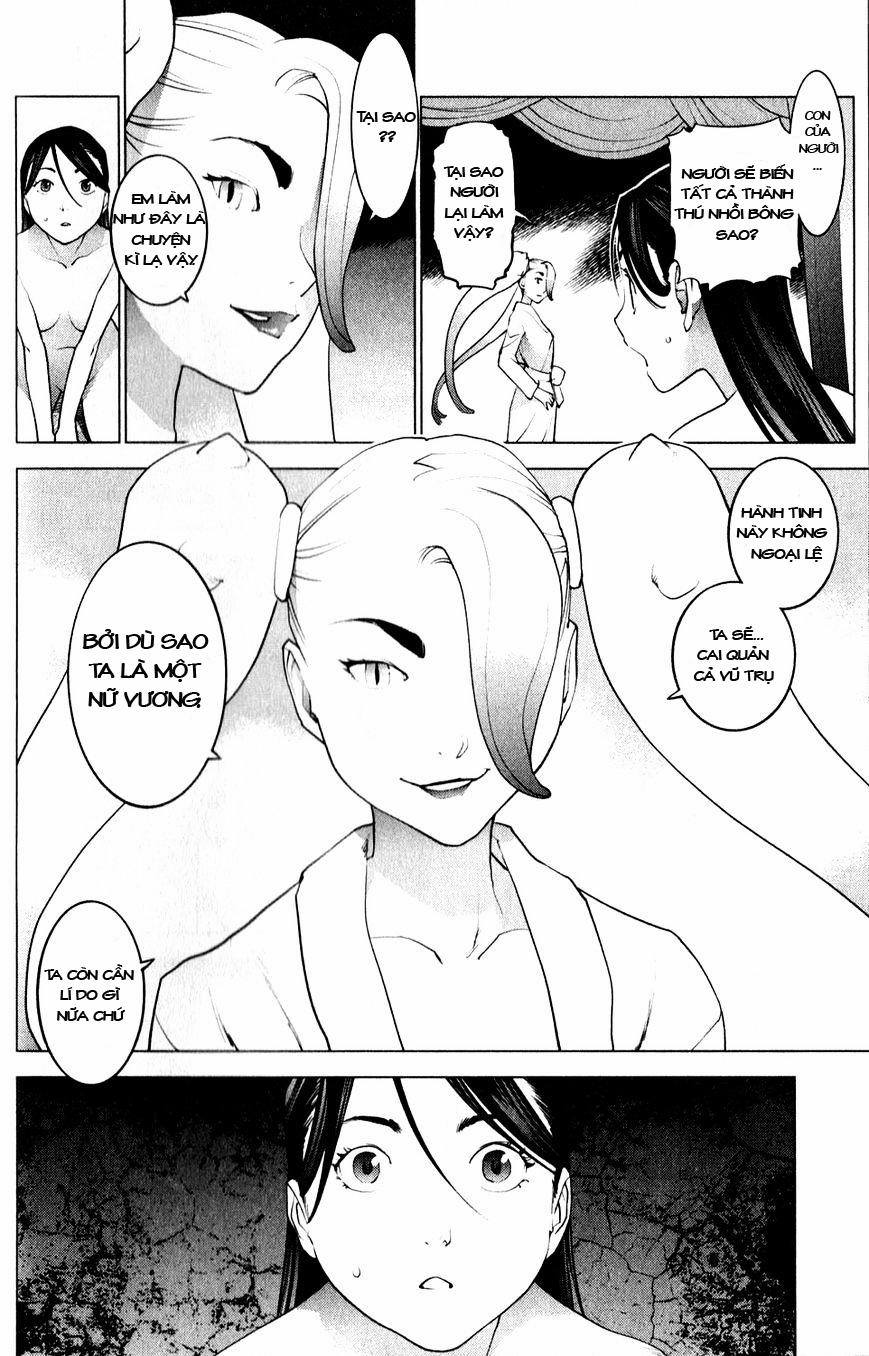 Seishokuki 14 trang 7