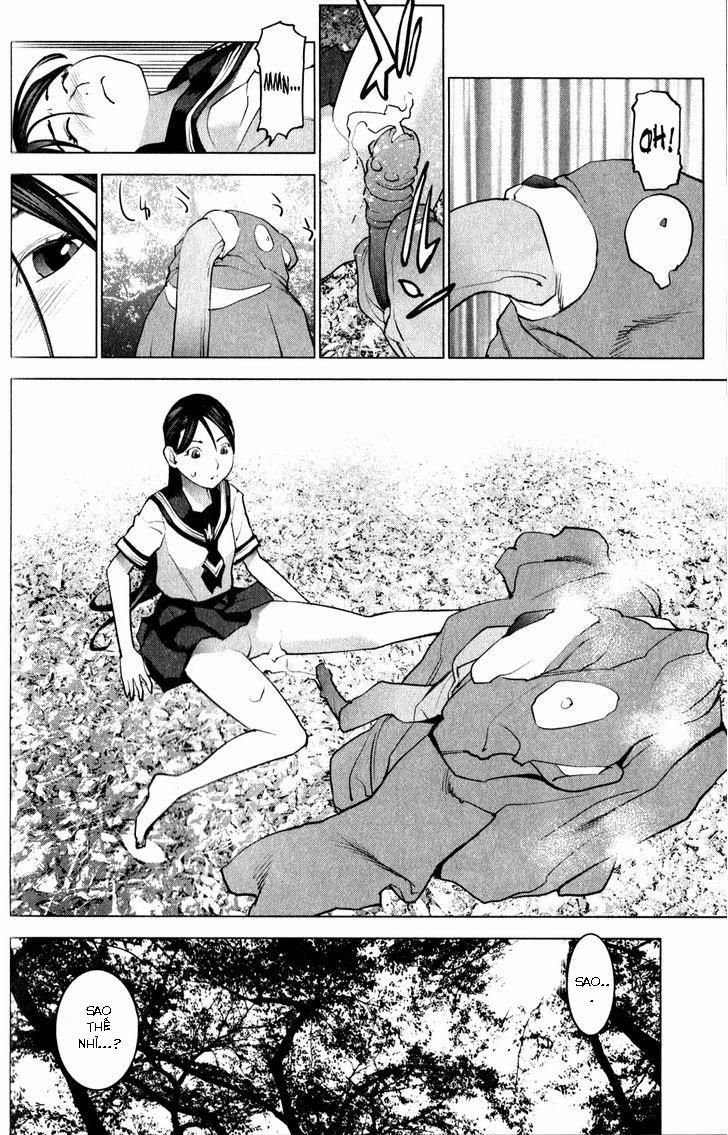 Seishokuki 15 trang 24