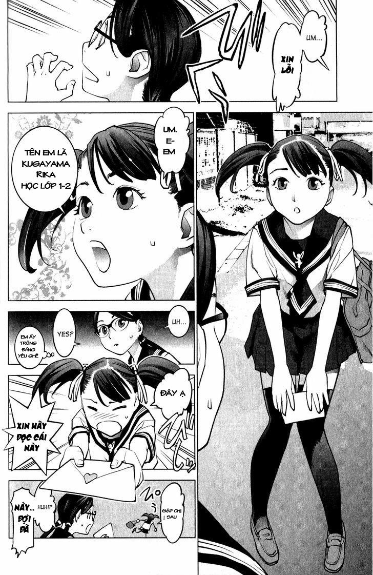 Seishokuki 18 trang 6