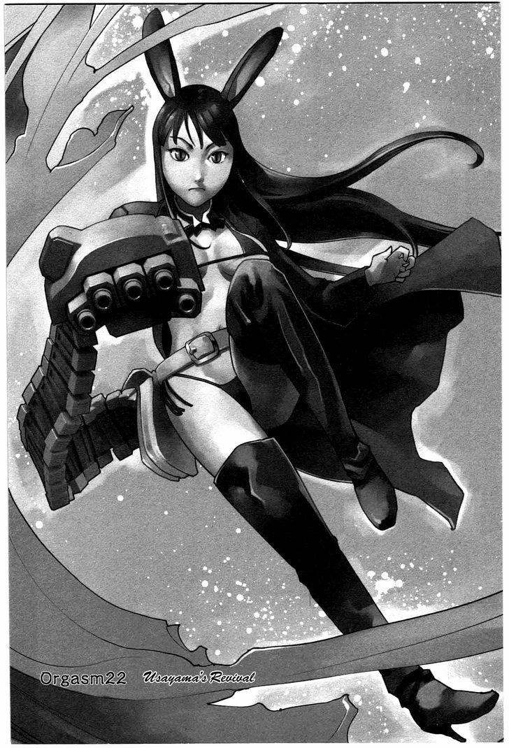 Seishokuki 22 trang 1