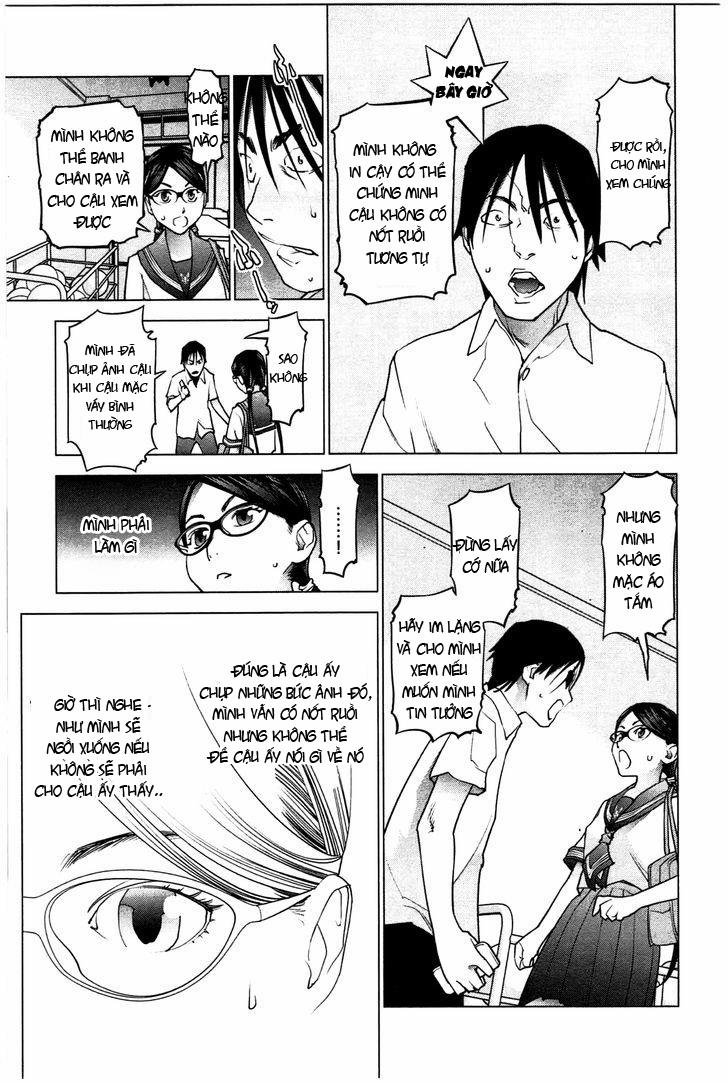 Seishokuki 24 trang 17