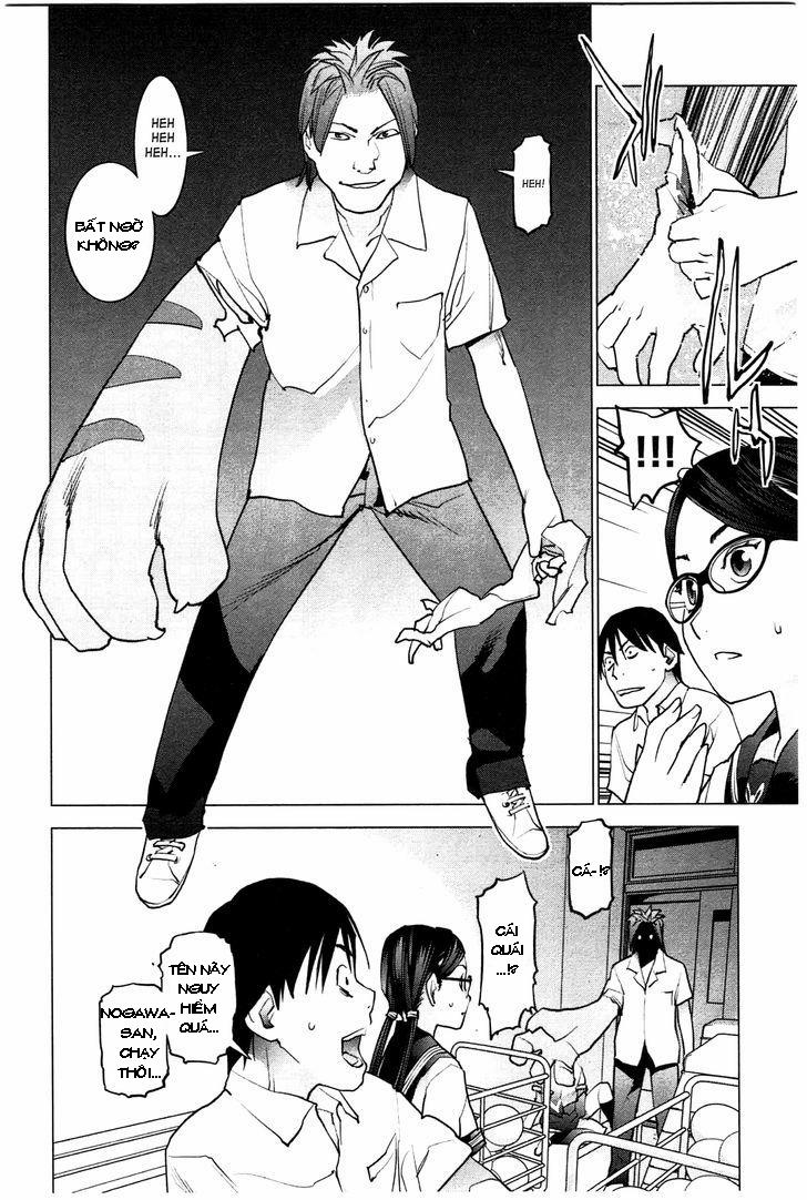 Seishokuki 25 trang 16