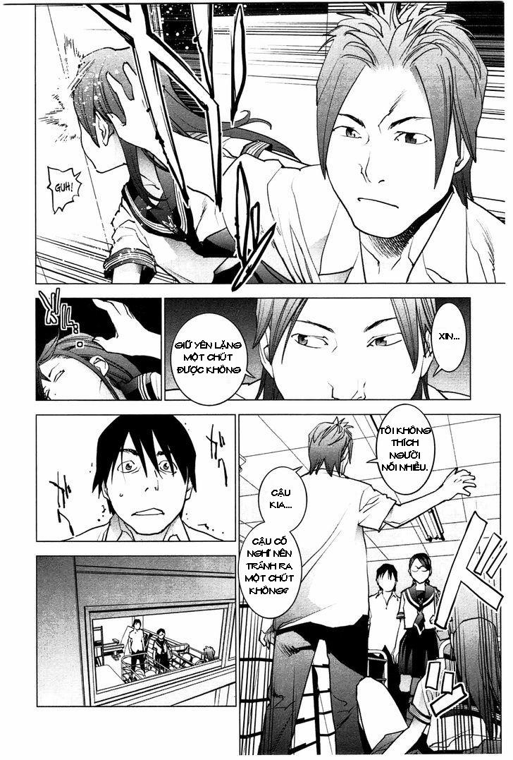 Seishokuki 25 trang 9