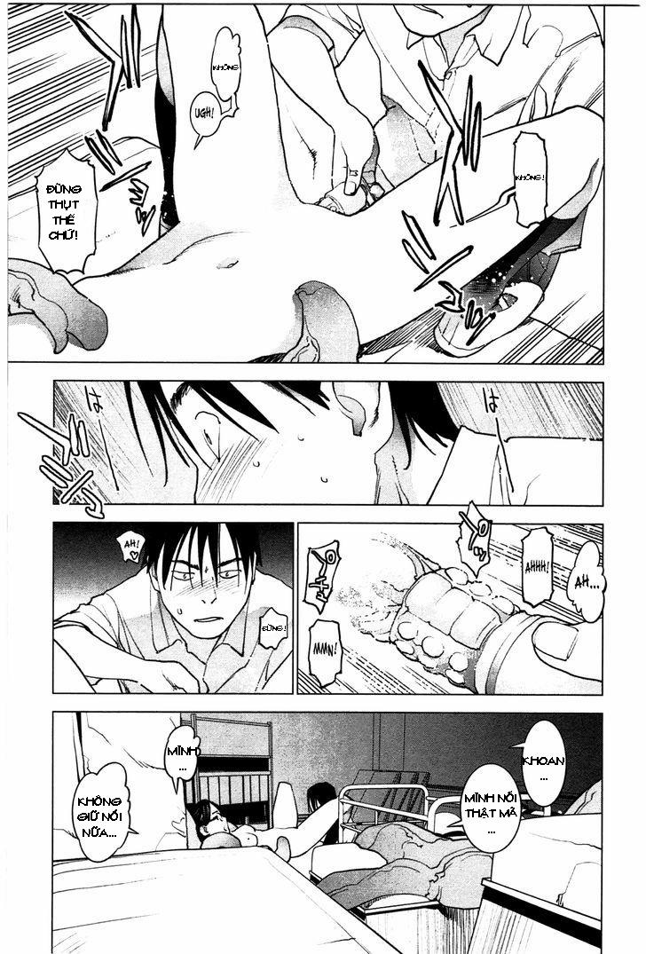 Seishokuki 26 trang 11